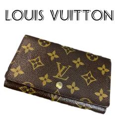 【LOUIS VUITTON】　ビトン　ヴィトン　モノグラム　トレゾール　レディース　メンズ　二つ折り　折り財布　財布　型番：M61730　ハイブランド