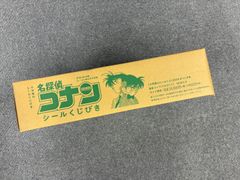名探偵コナン シールくじびき FILE.2 シールに隠された真実(ミステリー)