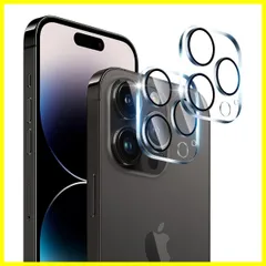 【数量限定】9H強度 】 日本硝子素材 【 対応 対応 露出オーバー防止 iPhone14Pro 黒縁取り / / 保護カバー iPhone14Promax レンズ レンズフィルム アイフォ14プロマックス アイフォン14プロ 耐衝撃 2枚 カメラフィルム 飛
