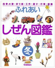 THOGO音楽生活25周年記念ソロワンマンライブ完全収録『チームトーゴーJAPAN~富士山へは行くべきだ! ~』2015.07.19.@CONVICTION甲府 [DVD] w17b8b5 Amazon.co.jp: THOGO音楽生活25周年記念ソロワンマンライブ完全