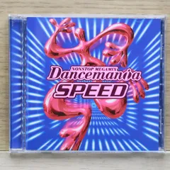 国内盤CD★オムニバス/Various Artists■ ダンスマニア SPEED 【TOCP4120/4988006757462】J24833
