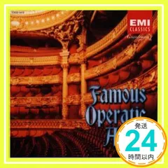 2026年最新】クラウディオ・アバドの肖像~音楽と静寂のはざま~ [DVD]の
