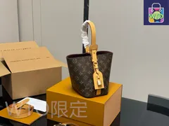 【今日特価】Louis Vuitton Vintage Bucket Bag ヴィンテージ バケットバッグ-WTO輸入1