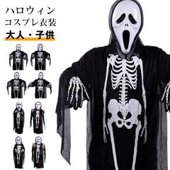 Item thumbnail for item 30fd6a49-34c1-43f0-abb2-898ffd2c8277