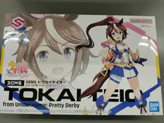 【中古プラモデル】30MS トウカイテイオー from ウマ娘 プリティーダービー プラモデル【50-54】
