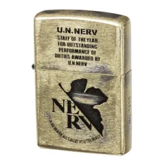 2023年最新】zippo nervの人気アイテム - メルカリ