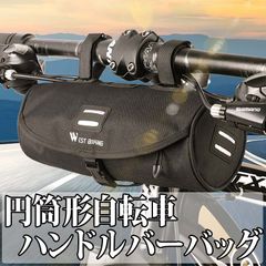 Item thumbnail for item c1f476c6-dd65-4f9f-a7b8-17c578e5f113