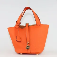 本革ハンドバッグ　スモール