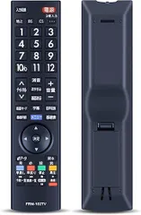 録画用メモリー128GBセット済み フナイ 32V型TV FL-32HB2000 録画用メモリー128GBセット済み フナイ 32V型TV FL-32HB2000