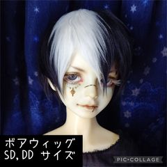 dayuanbao風カスタムドール♡︎アウトフィット3点セット - メルカリ