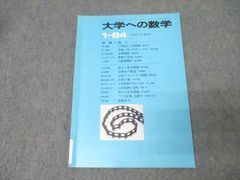 Item thumbnail for item 83900c81-6d05-4ea1-bd4f-9efb57a378a9