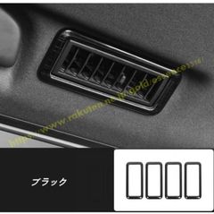 TOYOTA ハイラックスサーフ セパレーションネット トヨタ純正品 - メルカリ