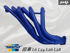 ② L型 タコ足　S30 ハコスカ　エキマニ　L型エンジン　S30Z S30Z L28改 3.2ℓの極上サウンド♫ S30Z Crazy Exhaust Sound