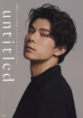 【未開封】柿澤勇人 First And Last 直筆サイン入り 未開封】柿澤勇人 First And Last 直筆サイン入り
