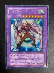 フレアネオス　エアーネオス　ブラックネオス　レリーフ3枚セット フレアネオス エアーネオス ブラックネオス レリーフ3枚セット