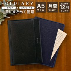 Item thumbnail for item 3c576a25-9f71-4ff2-97f9-4e30c06a9216