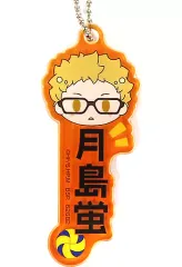 【中古】キーホルダー 月島蛍 アクリルチャーム 「一番くじ ハイキュー!! ～頂の景色～」 N賞