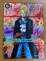 2025年最新】コミパラ サボの人気アイテム - メルカリ