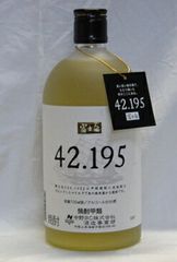 古酒 かねやま 1971年製 焼酎 - メルカリ