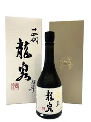 十四代 隼 焼酎 720ml 箱入り 十四代 秘蔵 乙焼酎 隼 箱付き 720ml 30度 高木酒造 純米焼酎