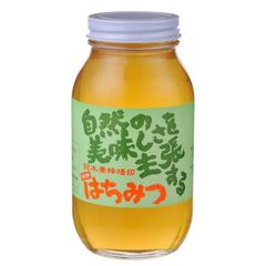 原生林の雫 はちみつ2本 - メルカリ