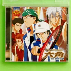 国内盤CD★演劇・ミュージカル/Theatre & Musical■ ミュージカル「テニスの王子様」Advancement Match 六角 feat.氷帝学園  ■4582243210638/NECA-30175【国内盤 /その他】C01037のサムネイル