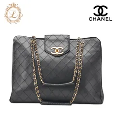 CHANEL シャネル ショルダーバッグ スーパーモデル マトラッセ ビコローレ ダブルチェーンショルダー ラムスキン 黒 ゴールド金具　レディースバッグ　ブランド【中古】【送料無料】