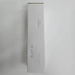 しろ彩、クリーム2ローション1