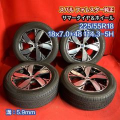 中古サマータイヤホイールセット【 225/55R18 DUNLOP PT5】[スバル フォレスター純正] ４本SET