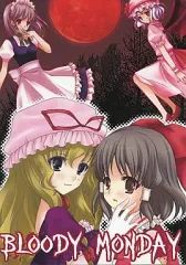 メルカリ