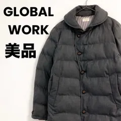 美品　GLOBALWORK　グローバルワーク　ダウンジャケット　コート　グレー