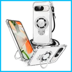 【在庫セール】ワイヤレス充電 マグネット搭載 対応カバー 調節可能 ピクセル9pro 保護ソフト 耐衝撃 スマホケース ショルダー 取り外し MagSafe対応 薄型 ケースリング付き TPU 9Pro 肩がけ pixel 首掛け pixel 紐付きバンパー