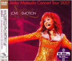 その他 SEIKO MATSUDA CONCERT2001 LOVE&amp;EMOTION [DVD] Amazon.co.jp: SEIKO MATSUDA CONCERT2001 LOVE&EMOTION [VHS