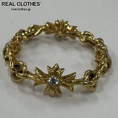 在庫ラスト】22K TINY ECH PLSBAND