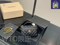 【今日特価】Chanel Bento Hobo Bag シャネル 弁当箱 ホーボーバッグ