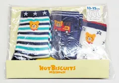 【正規品】ミキハウス ホットビスケッツ　ソックスパック　74-9622-262 ブルー 13-15cm　新品