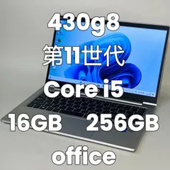 2025年最新】hp ノート i5の人気アイテム - メルカリ