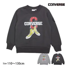 CONVERSE スウェット トレーナー 男の子 キッズ ジュニア 子供 コンバース 裏起毛 プルオーバー シャツ 110cm 120cm 130cm  c37158