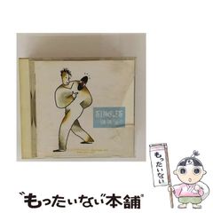 【中古】 債権回収はこうする 交渉の仕方から手続・書式まで/日本実業出版社/芥川基 中古】 債権回収はこうする 交渉の仕方から手続・書式まで