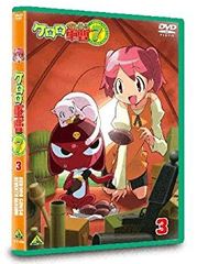 [중고] 케로로 군조 7th 시즌 3 [DVD]