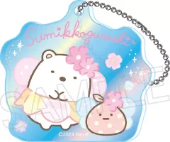 【中古】キーホルダー しろくま 「すみっコぐらし オーロラアクリルキーチェーン Vol.2」