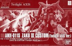 ア*ン様 ザクIII改 (トワイライト) ＋他8点セット ガンプラまとめ売り