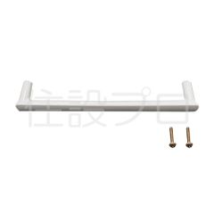 【メール便対応】LIXIL（INAX）　把手ビス付　【品番：BT-A/6-F】