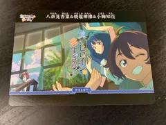 2026年最新】八奈見杏菜 ビルディバイドの人気アイテム - メルカリ