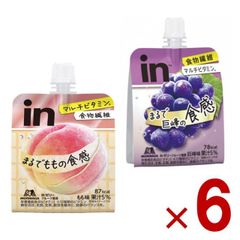 Item thumbnail for item 31d74593-3445-4167-9fae-907e1330f270