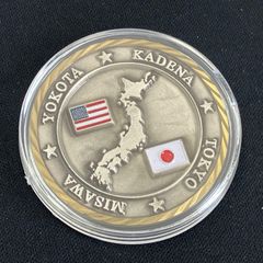 トイレット博士メタクソバッジ週間少年ジャンプ当選品(非売品) - メルカリ