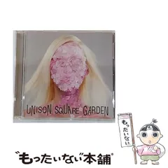 未開封】UNISON SQUARE GARDEN 卓上カレンダー 2025年最新】ユニゾン