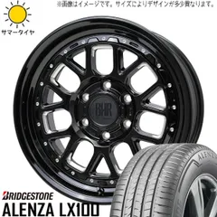 ブリヂストン アレンザ LS100.265/60R18.21~23年製．深山4本