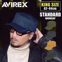 ワークキャップ 大きめ 大きいサイズ メンズ アビレックス 深め ブランド シンプル AVIREX トップガン 62cm 63cm 64cm サイズ調節可能 人気 帽子 黒 カーキ ネイビー ベージュ アウトドア キャッ