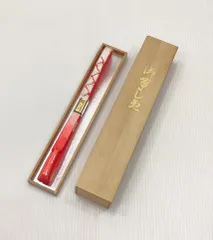 帯締/美品/未使用/正絹/オレンジ×白/平組/着物/和装小物/木箱入【ゆずりは】11002